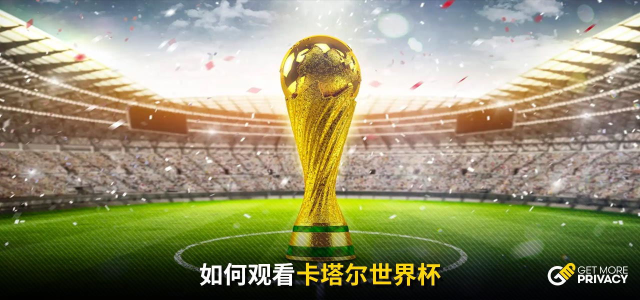 决无疑将成