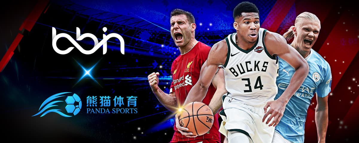 公平公正